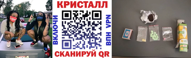 АМФ VHQ  Певек 