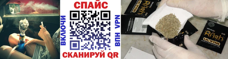 даркнет сайт  Певек  гидра ссылки  БУТИРАТ 99% 