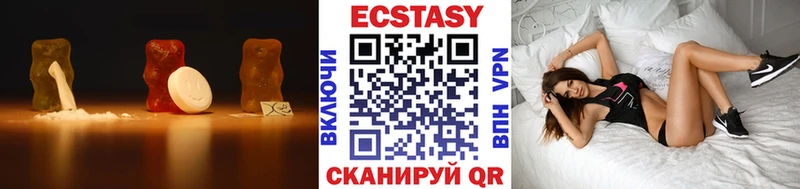 KRAKEN онион  darknet формула  Ecstasy таблы  Певек 