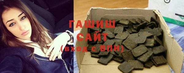 дмт Медвежьегорск