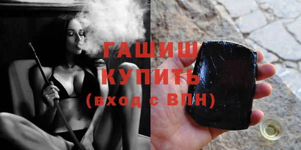 кокаин премиум Майский