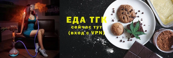 хмурый Магадан