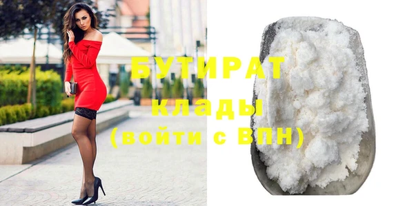 дмт Медвежьегорск