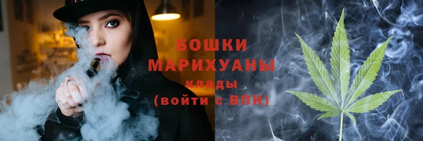 дмт Медвежьегорск