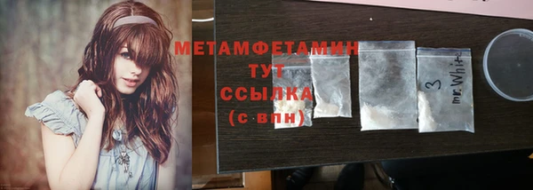 дмт Медвежьегорск