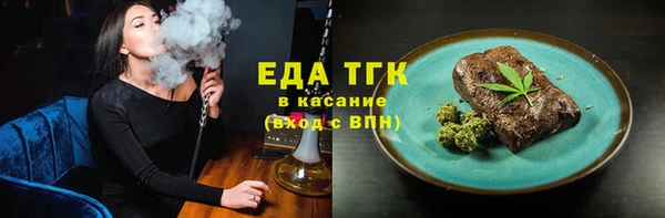 хмурый Магадан