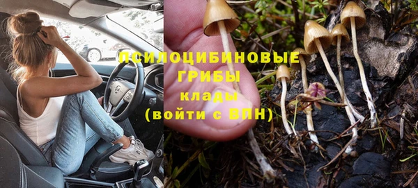 кокаин премиум Майский