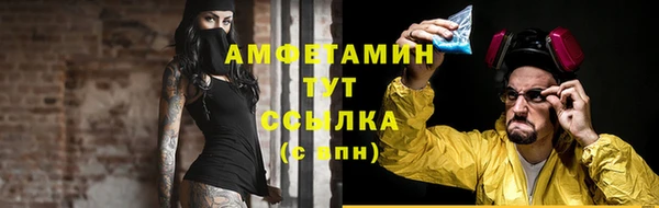 кокаин премиум Майский