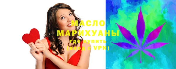 наркотики Магас