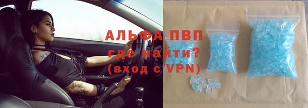 дмт Медвежьегорск