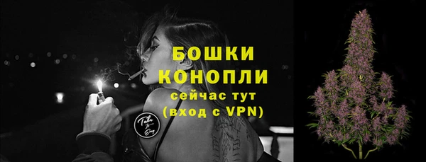 кокаин премиум Майский