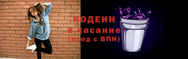 мефедрон мука Мегион