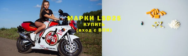 прущая мука Медногорск