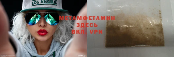 хмурый Магадан