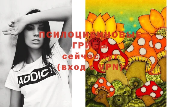 мефедрон мука Мегион
