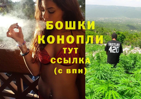 наркотики Магас