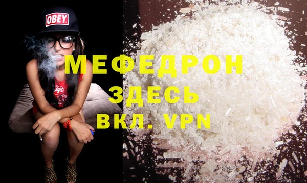 дмт Медвежьегорск