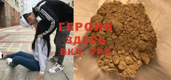 хмурый Магадан