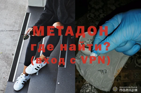 прущая мука Новодвинск