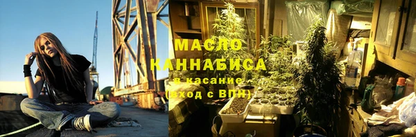 кокаин премиум Майский