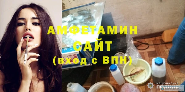 наркотики Магас