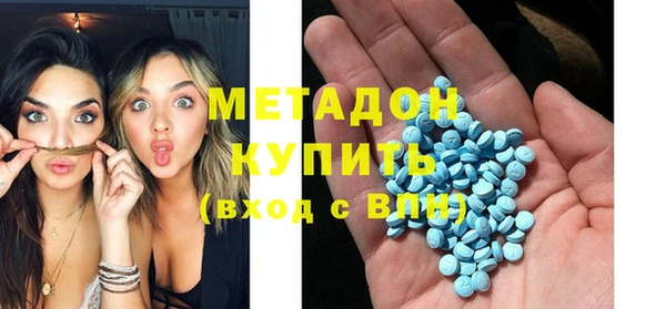 прущая мука Медногорск