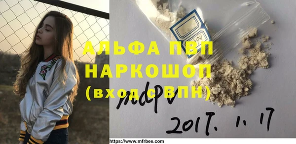 хмурый Магадан