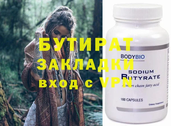 хмурый Магадан