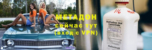 дмт Медвежьегорск