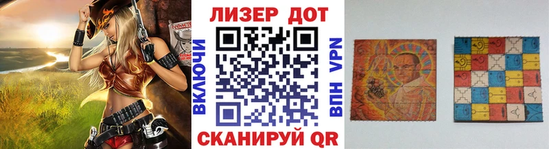 Марки N-bome 1,5мг  сколько стоит  Певек 