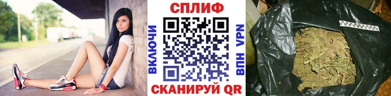Марихуана Bruce Banner kraken tor Певек